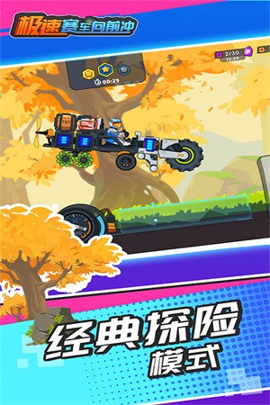 ǰ޽ʯ