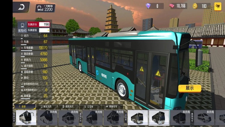 ʿ֮޳