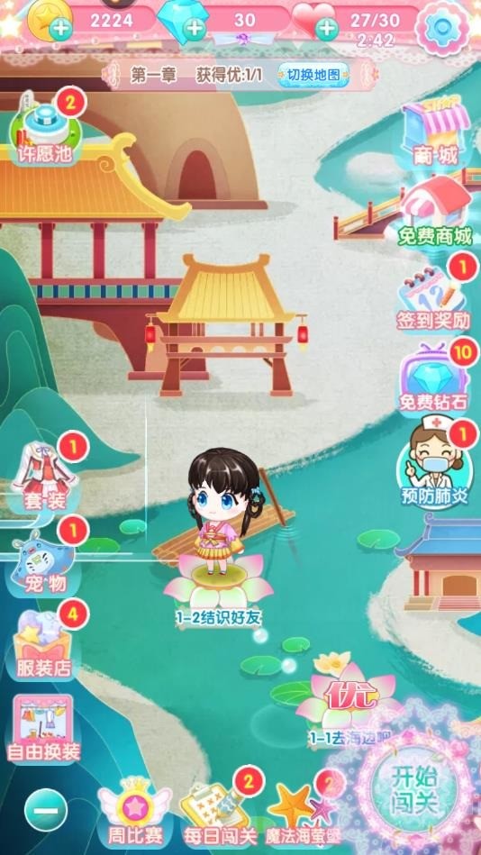 ħ3޽ʯ