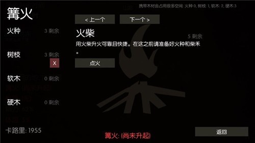 Ұ֮º汾