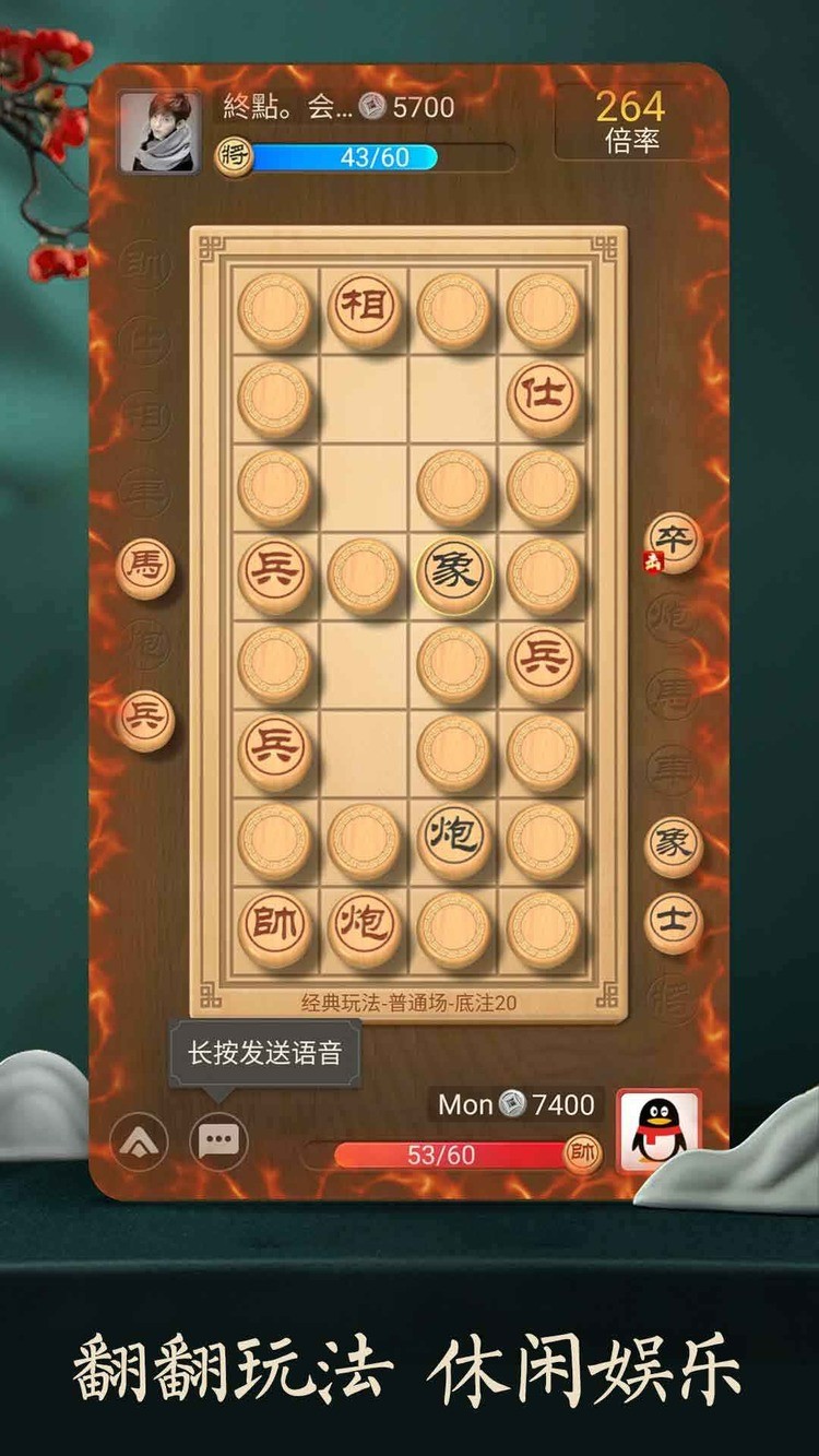 °汾