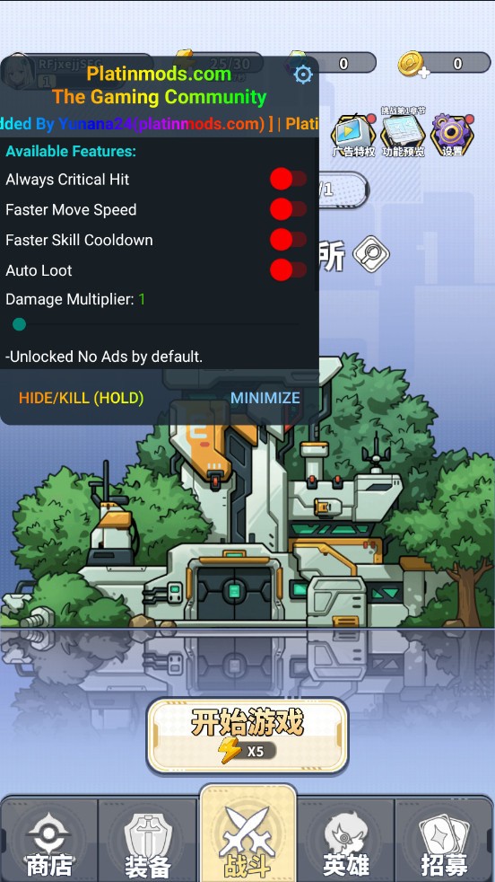 20249299239653750