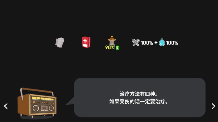 ޽ʯ