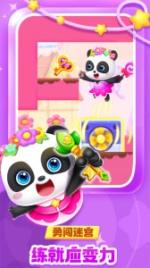߼Ѱٷapp