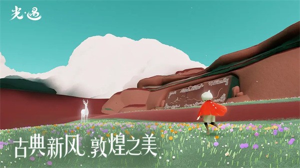 ʷskyȫƷ