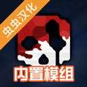 gorebox100K汾