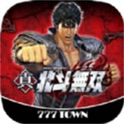 真北斗无双下载手机版 v1.0