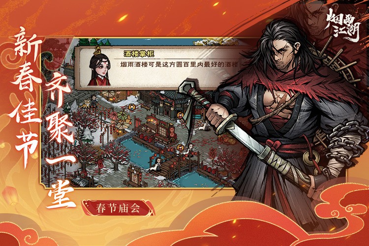 꽭(999999Ԫ)°