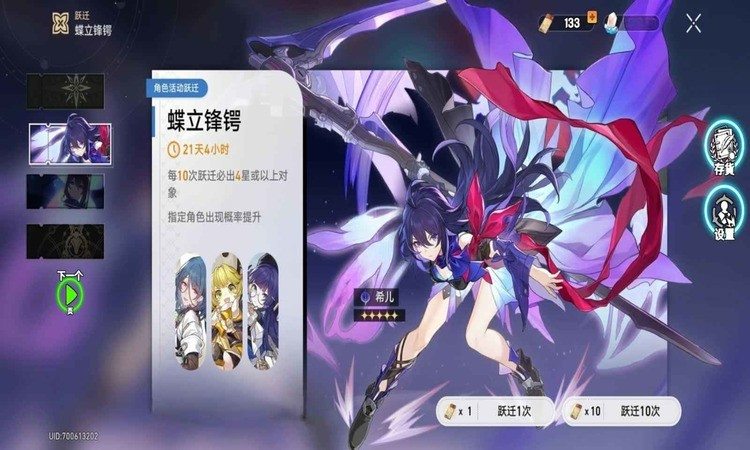 鿨ģ°
