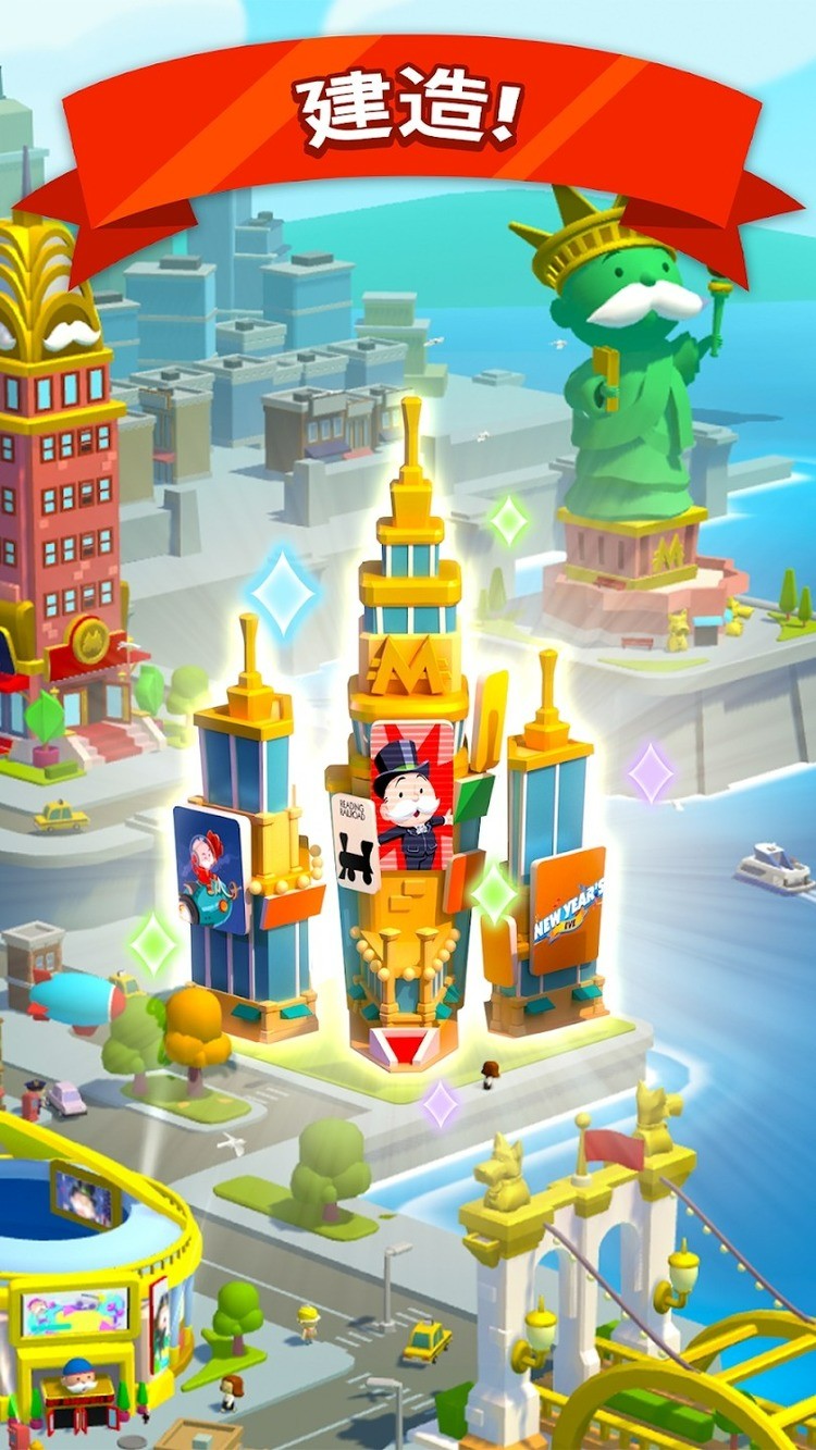 زmonopolyİ