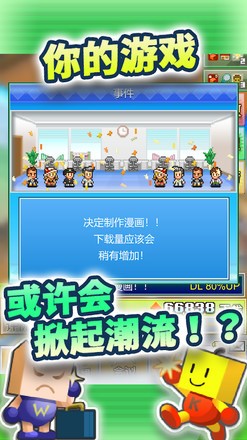 罻Ϸ޽Ұ