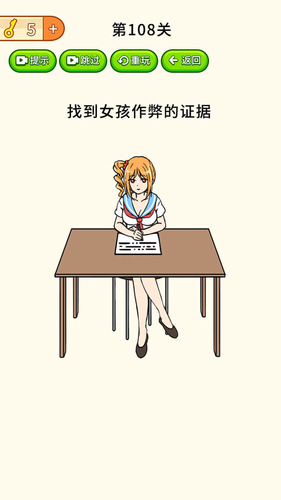 \