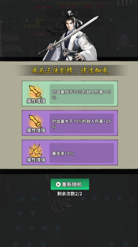 1.2