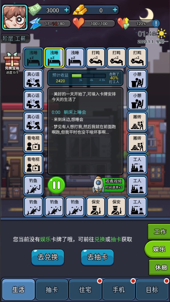 ѡ޽