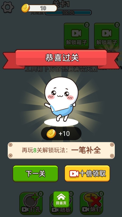 Ҫš˿׿°汾