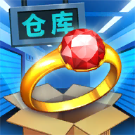 仓库寻宝官方正版下载 1.9