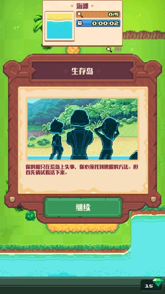 浺°汾