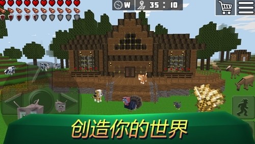 鹤°
