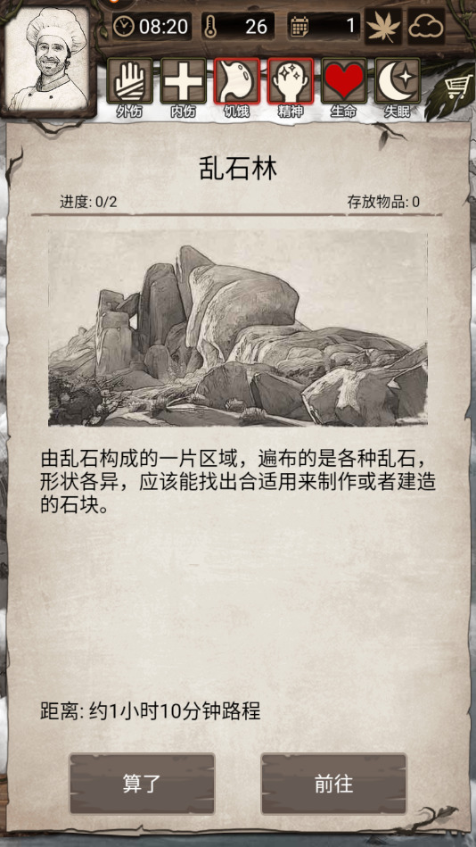 \