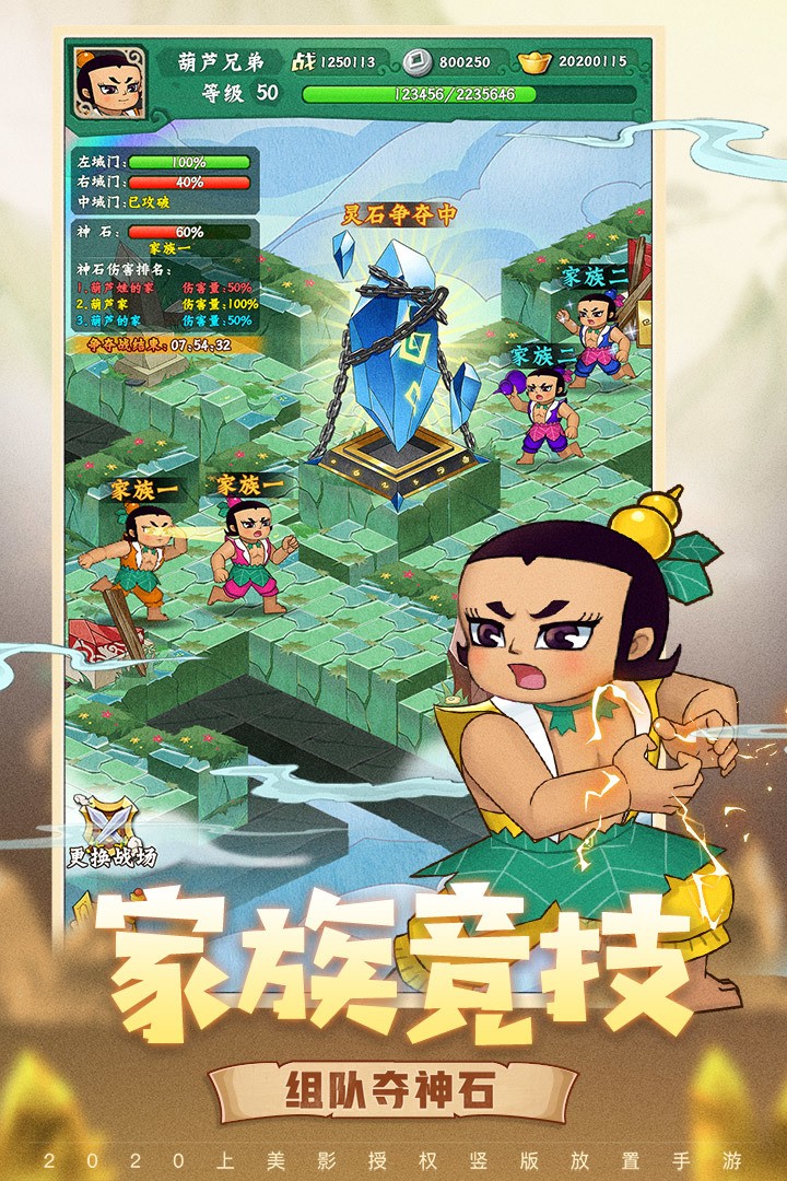 «ֵӽѰ