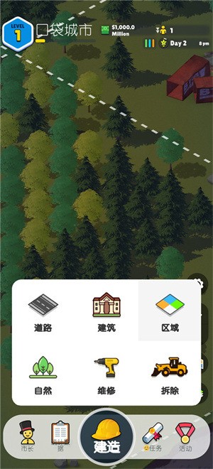 ڴ2޽Ǯ