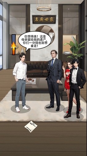 ֮·ò˵汾