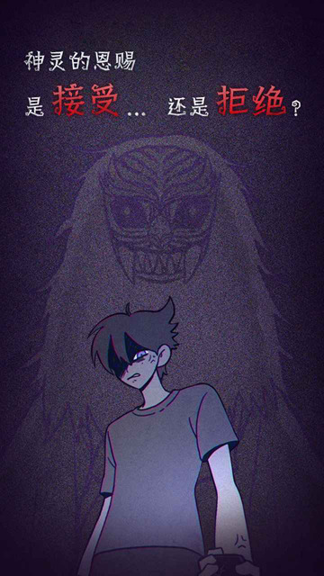 ԸƱȯ