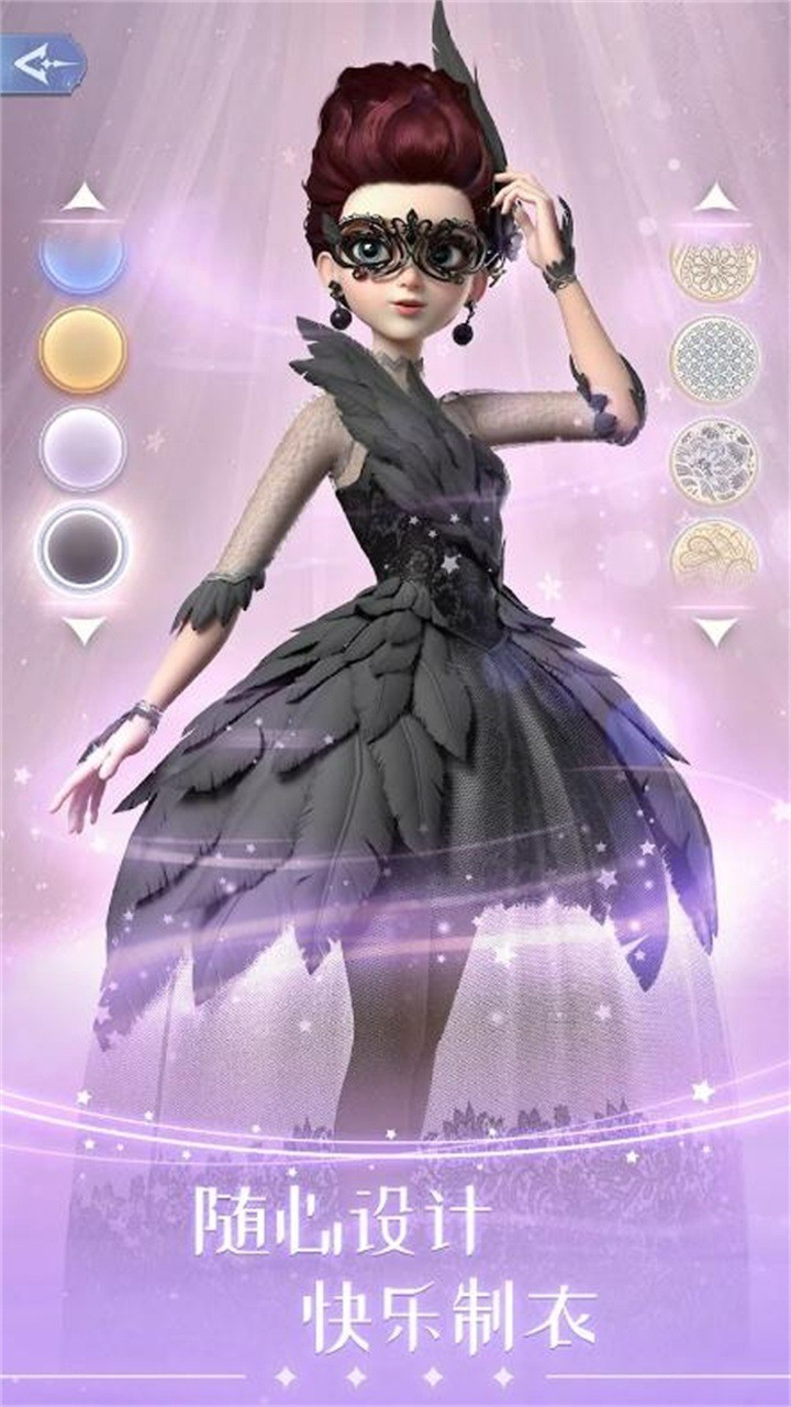 ʱ⹫޽Ұ2025