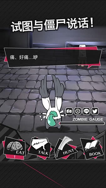 ɥʬ2Ӱ