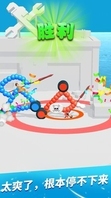 Ծ治