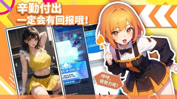 Ԫӡײ˵