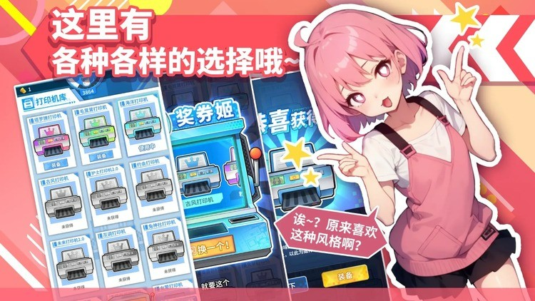 Ԫӡ2025