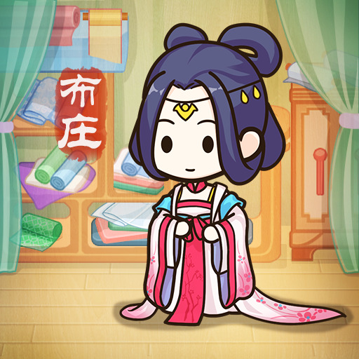 一品布庄最新版免广告 V1.4.0安卓版