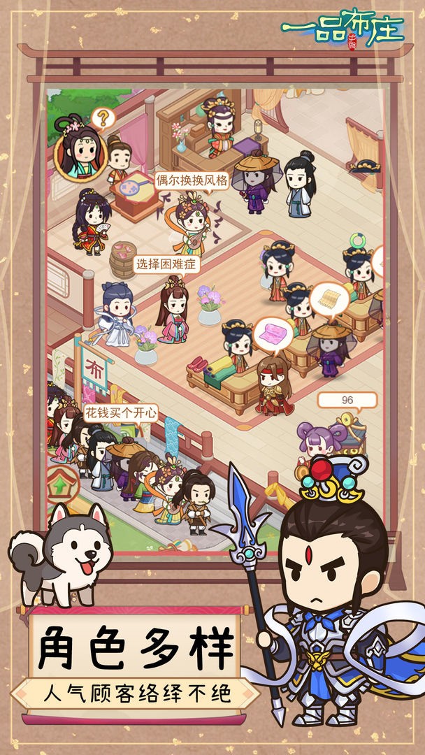 һƷׯò˵