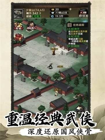 뽭ֻϷ׿
