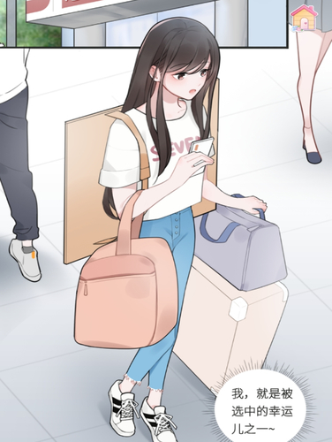 ֻ氲׿