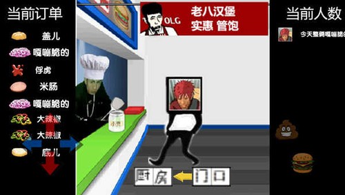 ϰ˺appٷ