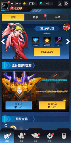 ˫ս޽ʯڹϷ