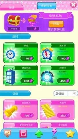 Ȧ۹appٷ