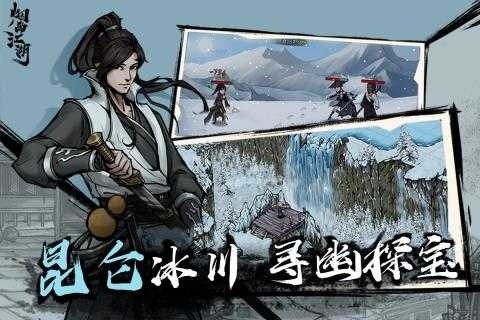 꽭ٷ汾ذװ
