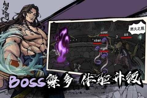 꽭°氲׿