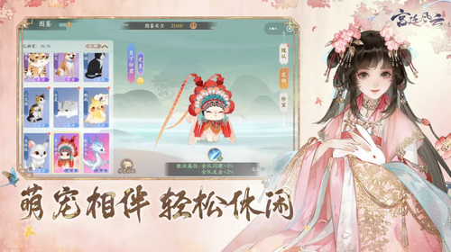 ͢appٷ