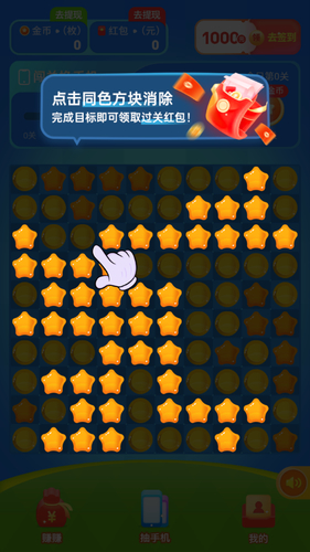 \