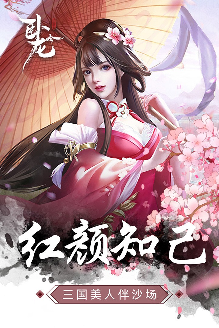 °汾