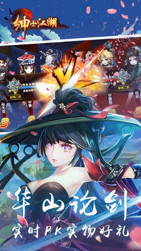 ʿ޽ש氲׿