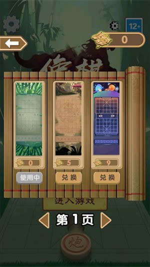 岻gm˵