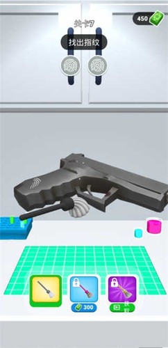 ҽģι°汾