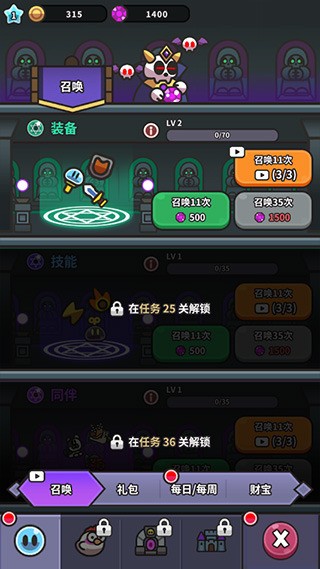 ʷķð°/ʯ/