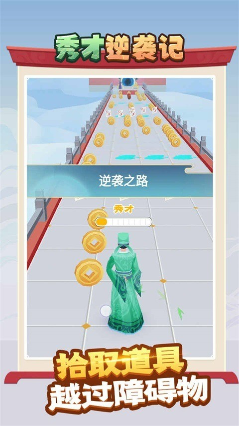ϮСϷ޽ʯ
