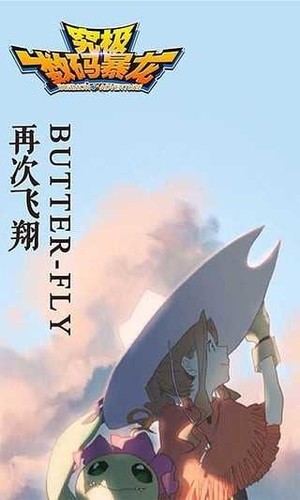 뱩°汾